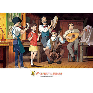 Jigsaw Puzzle "Whisper of the Heart" Session 500 Pieces (500-276)