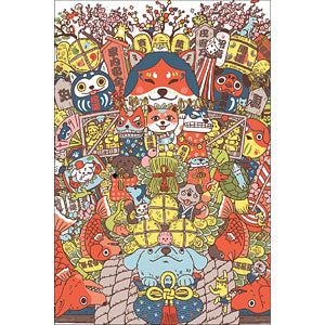 Jigsaw Puzzle Gochaful World Wasshoi Wonderful 1000 Pieces (10-1372)