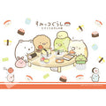 Jigsaw Puzzle Sumikkogurashi Handmade Sushi Club 300 pieces (300-1715)