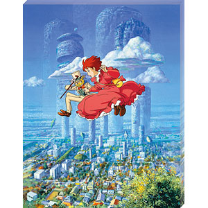 Jigsaw Puzzle Art Board Jigsaw Listen to the Baron's Tale 366 pieces (ATB-25)