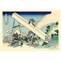 Jigsaw puzzle Katsushika Hokusai "Thirty-six Views of Mt. Fuji" series Totomi Mountains 300 pieces (300-221)