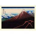 Jigsaw Puzzle Katsushika Hokusai "Thirty-Six Views of Mt. Fuji" Series Yamashita Shirau 300 pieces (300-225)