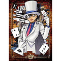 Detective Conan Illusionist Under the Moon Phantom Thief Kid jigsaw puzzle from Japan, 108 pieces