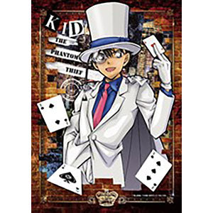 Detective Conan Illusionist Under the Moon Phantom Thief Kid jigsaw puzzle from Japan, 108 pieces