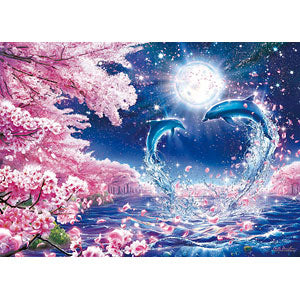 Jigsaw Puzzle Christian Ries Lassen Sakura Fantasy 3000 Small Pieces (21-703)