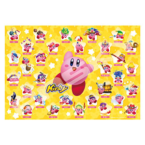 Jigsaw Puzzle Kirby of the Stars Copy ability collection! ! 1000 pieces (1000T-157)
