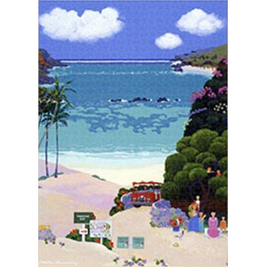 Jigsaw puzzle Picnic at Hanauma Bay 1000 pieces (TPG-1000-617)