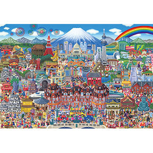 Jigsaw puzzle collection of famous Japanese spots! 1000 micro pieces (M81-610)