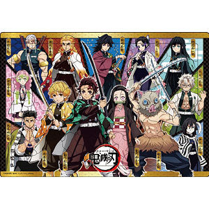 Jigsaw Puzzle Picture Puzzle Demon Slayer: Kimetsu no Yaiba 85 pieces (25-142)