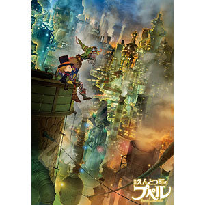 Jigsaw Puzzle Poupelle of Entotsu Town 1000 pieces (1000T-169)