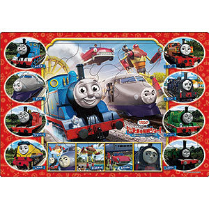 Jigsaw Puzzle Picture Puzzle Thomas the Tank Engine Movie Come on! Future invention show! 32 pieces (25-136)