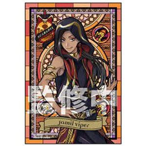 Jigsaw Puzzle Prism Art Petit Disney Twisted Wonderland Jamil Viper 70 Pieces (97-253)