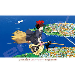 We will also deliver the jigsaw puzzle Studio Ghibli work Kiki's Delivery Service. 1000 pieces (1000-269)