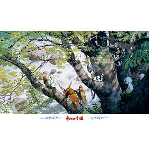 Jigsaw Puzzle Studio Ghibli Princess Mononoke Kodama Forest 1000 pieces (1000-270)