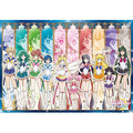 Jigsaw Puzzle Movie "Sailor Moon Eternal" Eternal Sailor 10 Warriors 1000 Pieces (1000T-162)
