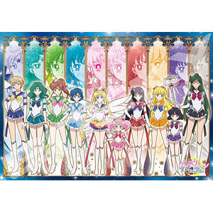 Jigsaw Puzzle Movie "Sailor Moon Eternal" Eternal Sailor 10 Warriors 1000 Pieces (1000T-162)