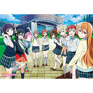 Jigsaw Puzzle Love Live! Nijigasaki Gakuen School Idol Club Nijigasaki Gakuen School Idol Club 1000 pieces (1000T-172)