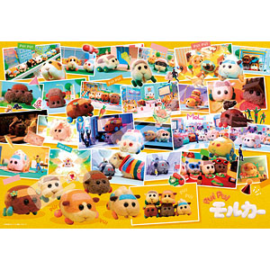 Jigsaw Puzzle PUI PUI Molcar PUI PUI Memory 1000 Pieces (1000T-177)
