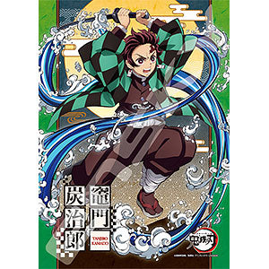 Jigsaw puzzle Demon Slayer: Kimetsu no Yaiba Tanjiro Kamado 208 pieces (208-066)