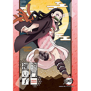 Jigsaw Puzzle Demon Slayer: Kimetsu no Yaiba Nezuko Kamado 208 pieces (208-067)