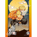 Jigsaw puzzle Demon Slayer: Kimetsu no Yaiba Zenitsu Agatsuma 208 pieces (208-068)