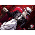 Jigsaw puzzle Demon Slayer: Kimetsu no Yaiba Muzan Kibutsuji 208 pieces (208-070)