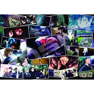 Jigsaw Puzzle Jujutsu Kaisen Jujutsu Kaisen MEMORIES 1000 Pieces (1000T-176)