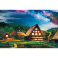 Jigsaw Puzzle Milky Way Galaxy and Shirakawago 1000 pieces (09-018S)