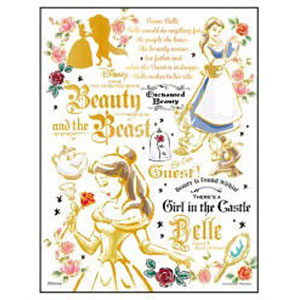 Jigsaw Puzzle Petit 2 Light Disney Colorful Gold/Bell 300 Pieces (42-77)