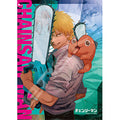 Jigsaw Puzzle Chainsaw Man Denji and Pochita 208 pieces (208-077)