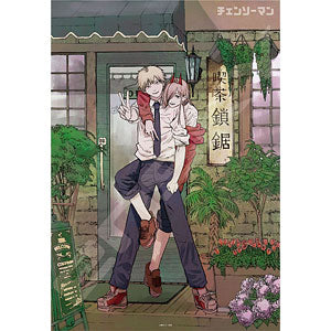 Jigsaw Puzzle Chainsaw Man Cafe Chainsaw 1000 Pieces (1000T-178)