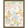Jigsaw Puzzle Mame Puzzle Sumikko Gurashi Mole House 150 Pieces (MA-60)