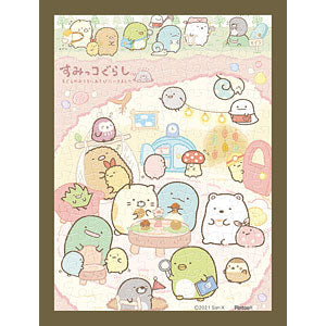 Jigsaw Puzzle Mame Puzzle Sumikko Gurashi Mole House 150 Pieces (MA-60)
