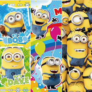 Jigsaw Puzzle Children's Puzzle Minion 42/56/63 pieces (62-009)