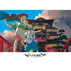 Jigsaw Puzzle Spirited Away Nearing Dusk 500 Pieces (500-279)