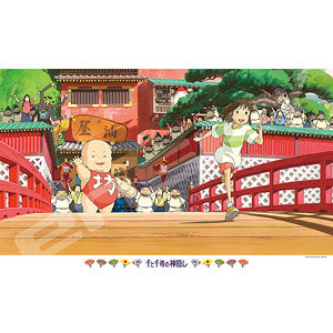 Jigsaw Puzzle Spirited Away Goodbye Aburaya 1000 Pieces (1000-274)