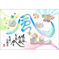 Jigsaw puzzle style 300 pieces (300-360)