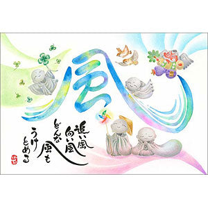 Jigsaw puzzle style 300 pieces (300-360)