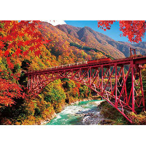 Jigsaw puzzle Kurobe Gorge with autumn leaves and trolley train 600 pieces (6...