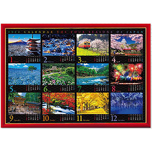 Jigsaw Puzzle Japanese Scenery (Calendar) Japan Travel Calendar 2022 1000 Pie...