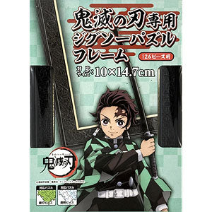 For Kimetsu no Yaiba exclusive jigsaw puzzle frame 126 pieces