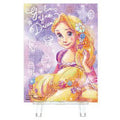Jigsaw puzzle Petit Paris Clear Yume kawaii -Rapunzel- 150 pieces (2308-16)