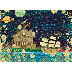 Jigsaw Puzzle Dream Travel to the Lake House 500 pieces (06-123S)