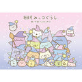 Jigsaw Puzzle Movie Sumikkogurashi Magical Girl in the Blue Moonlit Night Mag...