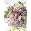 Jigsaw Puzzle Beautiful My Life (54-222)