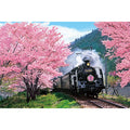Jigsaw Puzzle Sakura and Oigawa Railway-Shizuoka (09-020S)