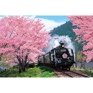 Jigsaw Puzzle Sakura and Oigawa Railway-Shizuoka (09-020S)