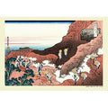 Jigsaw Puzzle Katsushika Hokusai Thirty-six Views of Mt. Fuji Mt. Fuji 300 Pi...