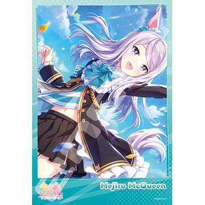Jigsaw puzzle Uma Musume Pretty Derby "Ace" 300 pieces (300-1913)