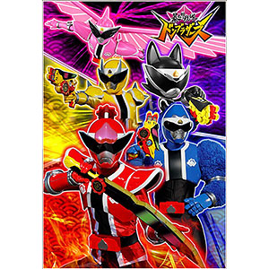 Children's jigsaw puzzle Bustaro Sentai Don Brothers 96 pieces (MK-96-790)